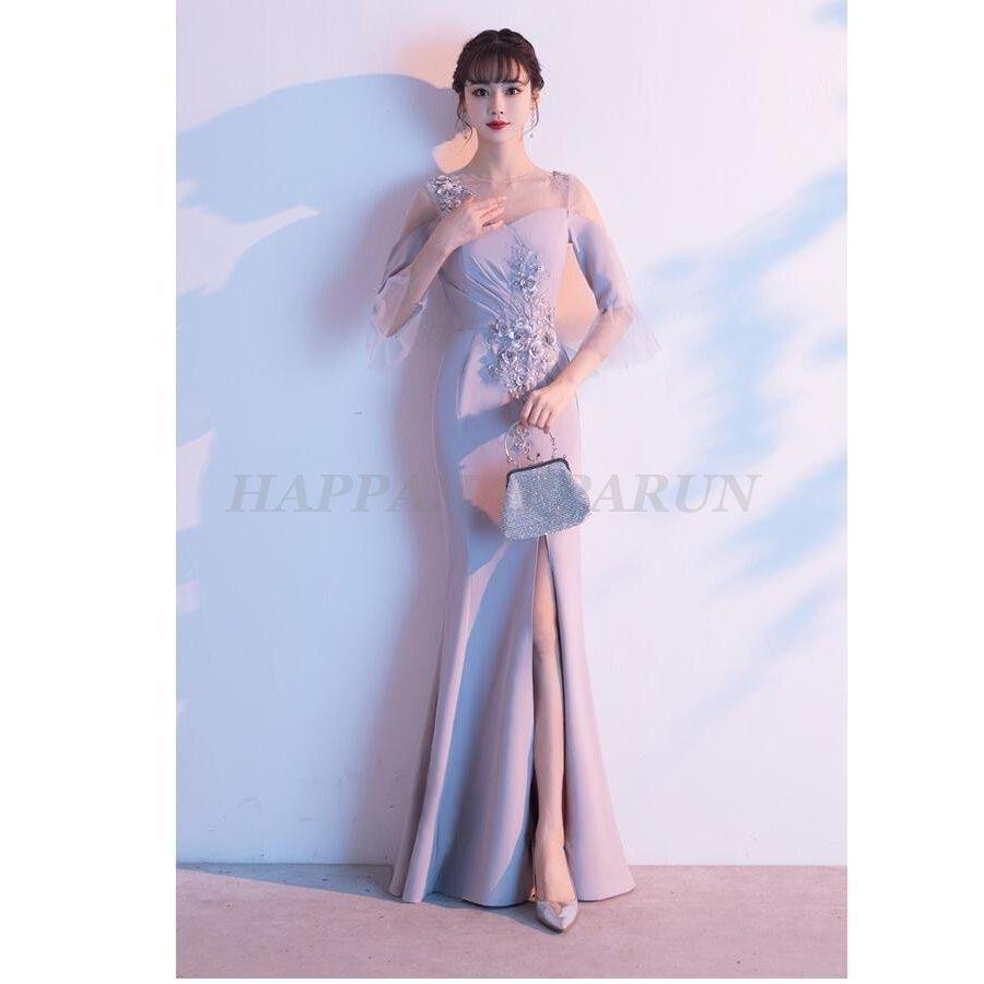 安い オフライン販売 マーメイドドレス タイトワンピース ウエディングドレス ナイトドレス パーディードレス ピアノ ロング丈ドレス 結婚式 二次会 舞台用 披露宴 演奏会 発表会 格安 クリーニング Ecuaelectrom Com Ec