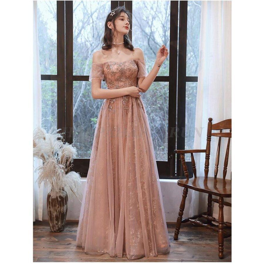 数量は多 ロング丈ドレス 上品 ウエディングドレス 披露宴 発表会 卒業式 お呼ばれ きれいめ 代30代40代 大きいサイズ 結婚式 パーティー ドレス オフショルダー カラードレス サイズ M