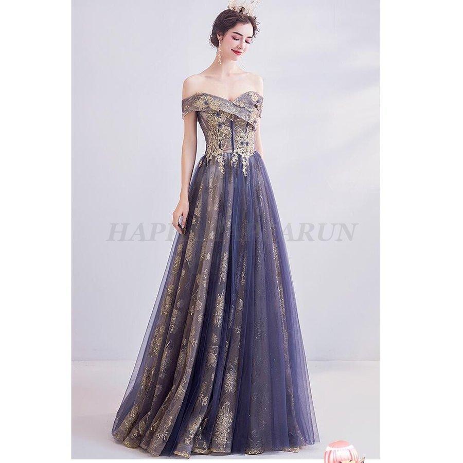 ウエディングドレス オフショルダー ワンピース ロングドレス オフショルダー 演奏会 ワンピース パーティードレス 結婚式 披露宴 大きいサイズ 大人 上品 卒業式 披露宴 二次会 食事会 Happa Hh0923a 0325 3 Run Happa 成人式