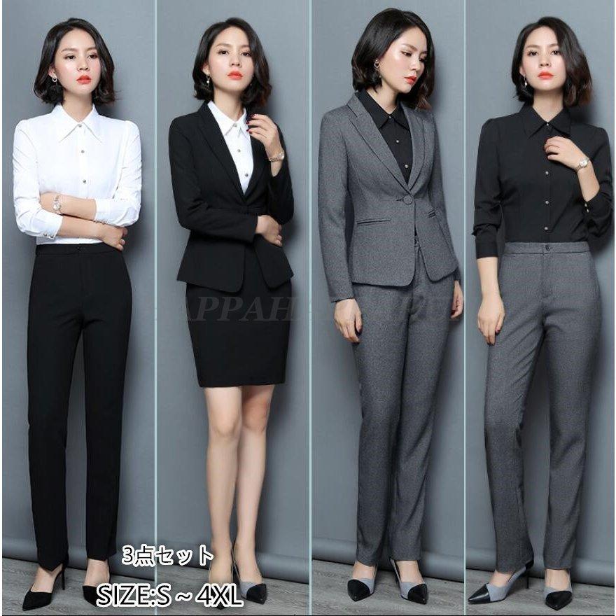 純正 販売 フォーマルスーツ レディース3点セット おしゃれ パンツスーツ 着痩せ 代30代40代50代 春秋冬 オフィス セットアップ ビジネス 通勤 大きいサイズ 免税 店 Www Pesticon Sg