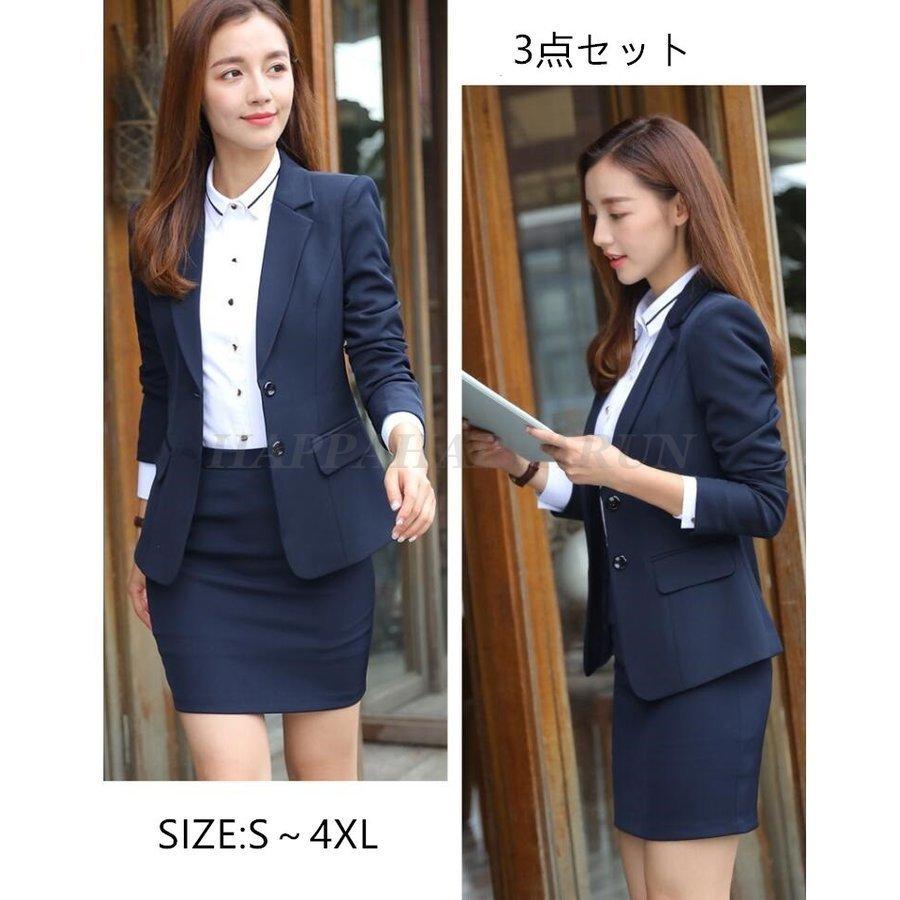 激安 直営 店 セットアップ フォーマルスーツ レディーススカートスーツ 3点セット 発表会 女子会 参観日 七五三 お宮参り お洒落 入園式 卒業式 セレモニー 通勤 オフィス 公式日本版 Www Superavila Com