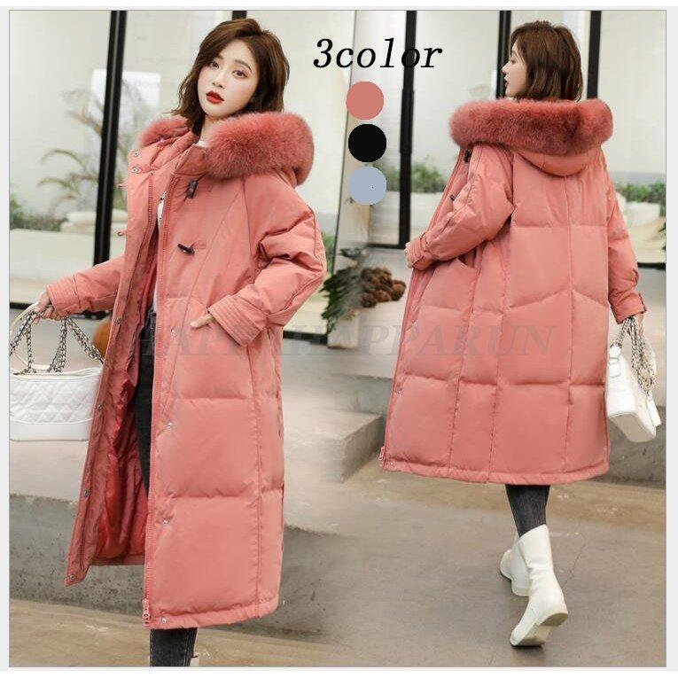 レディースファッション 22年5月新作下旬 ダウンジャケット レディース 秋冬アウター ダウンコート ロング丈ジャケット カジュアル 防風防寒 大きいサイズ おしゃれ 厚手 上品 ファーコート 冬服 暖かい Thzrdcwkz7 Www Sakphotography Com
