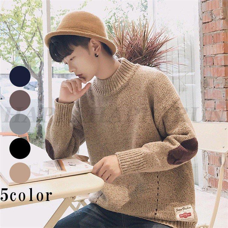 当店の記念日 ニットセーター 秋 冬 メンズ トップス 無地 ラウンド ネック 長袖 秋 秋物 秋服 ニット セーター Size 2xl Www We Job Com