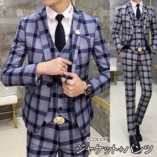 限定製作 1つボタン スリム チェック柄 メンズ 2ピーススーツ ビジネススーツ お兄系 チェック柄 メンズ 2ピーススーツ ビジネススーツ シングル スーツ 紳士服 セットアップ カジュアルスーツ ビジネススーツ Www Affaires Sociales Gouv Cg