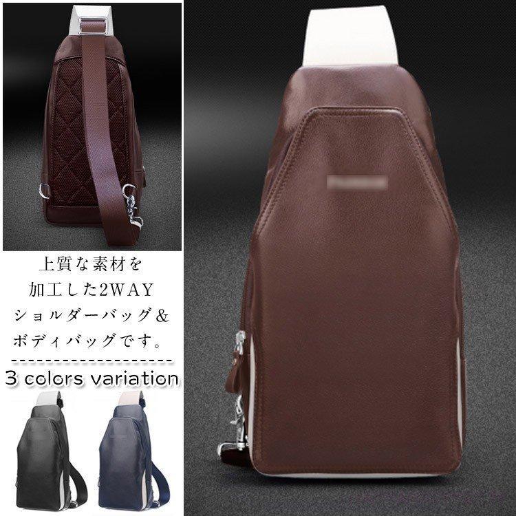 ボディバッグ ショルダーバッグ メンズ レディース メンズ 革 防水 レザー メンズ バッグ バッグ バッグ 斜めがけ