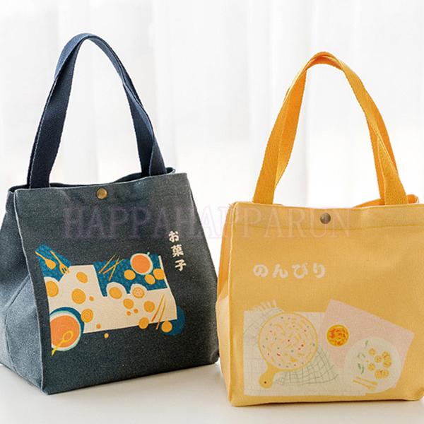 お弁当袋 保冷バッグ 1個 お弁当 ランチバッグ 保冷 保温 ランチバック コンパクト 可愛い ランチトート ランチ巾着 シンプル オリジナル おしゃれ 18 Off