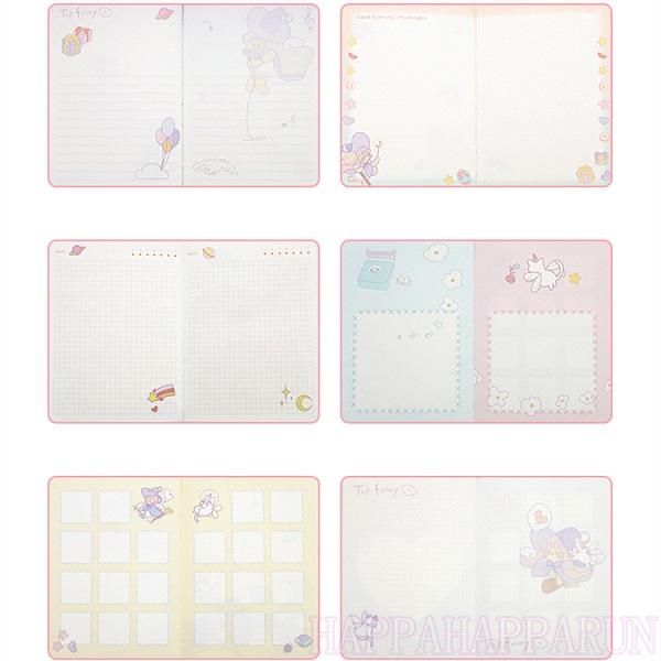 日記帳 日記ノート ダイアリー 日誌 22 プレゼント ギフト おしゃれ かわいい シンプル ふわふわ Hhr0408 12 Happa Happa Run 通販 Yahoo ショッピング