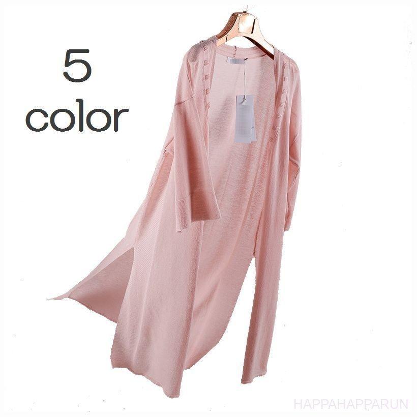 都内で ジャケット風カーディガン レディース ロングカーディガン カーディガン ショール 旅行 リゾート シンプル オシャレ 合わせやすい ノーカラー カーディガン カラー ホワイト Sustentec Com Br