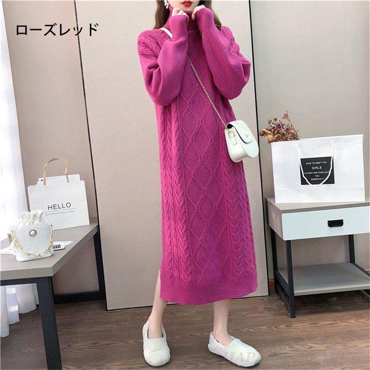 ニットワンピース レディース 秋 冬 40代 代 きれいめ 長袖ワンピース タートルネック カットソー ニットセーター 上品 大きいサイズ おしゃれ 着痩せ 新品 通販 人気