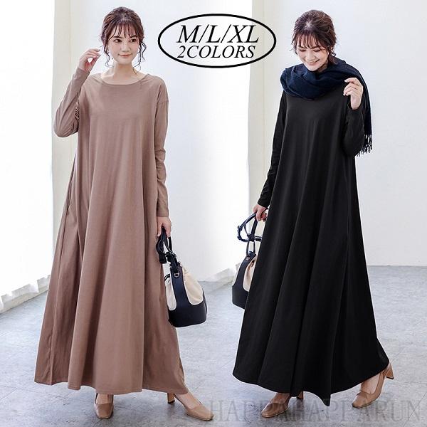 ワンピース シンプル ロングシャツ ナチュラルロングワンピ 長袖 ゆったり ブラウス きれいめ 上品 春夏秋 マキシ丈 着痩せ 通勤 40代 コーデ22 新品 本物 当店在庫だから安心
