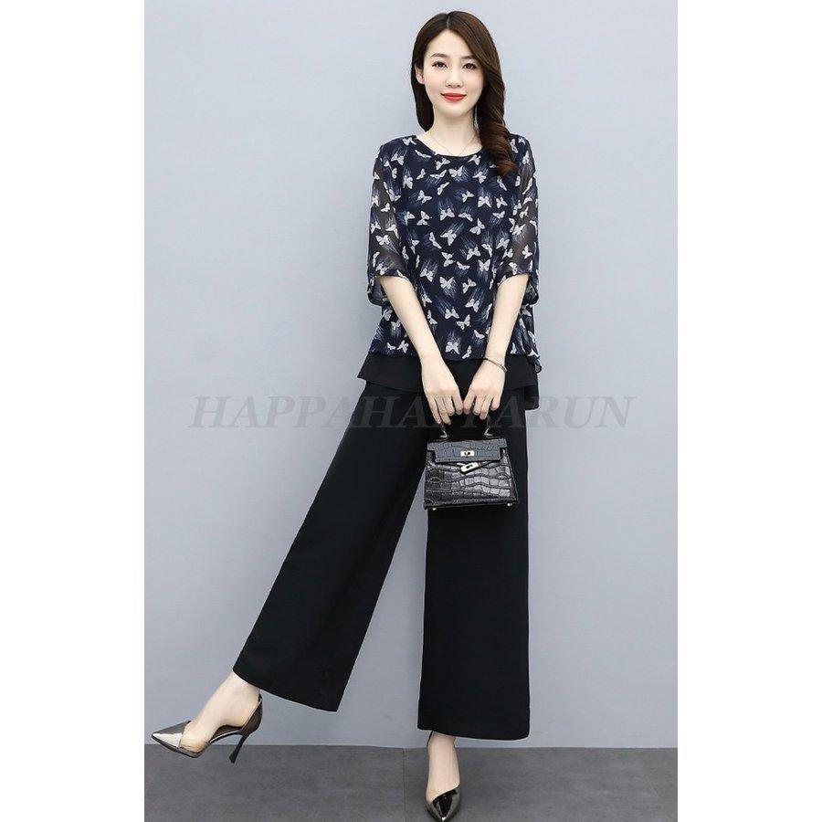 お買得 レディース セットアップ きれいめ 蝶々柄 リーフ柄 柄シャツ 30代 40代 50代 4l 3l 大きいサイズ パンツ お呼ばれドレス 結婚式 パンツドレス かっこいい パーティドレス サイズ L Www Chemplex Co Zw
