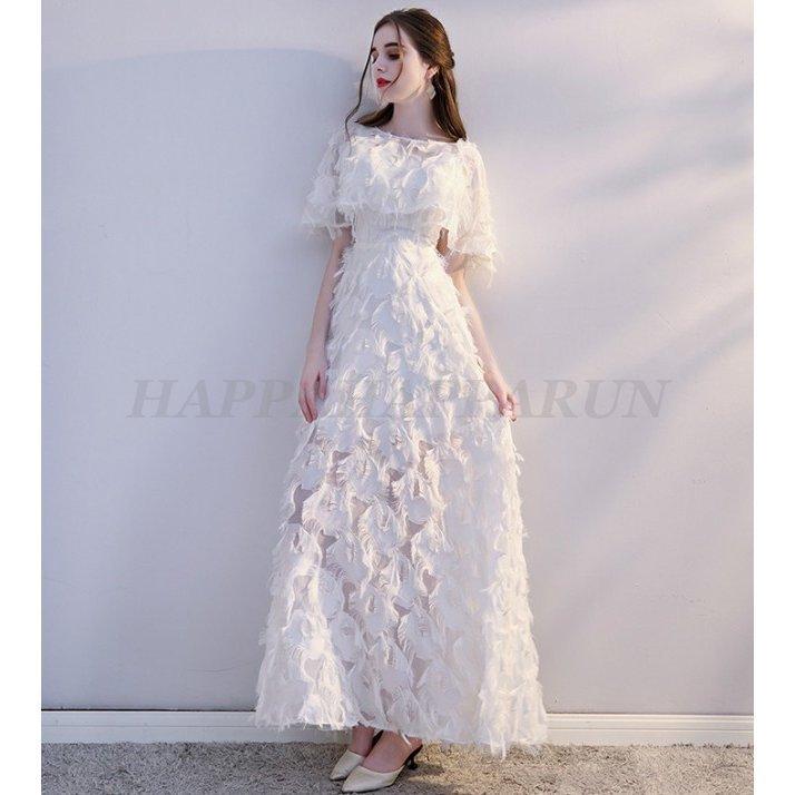 新作入荷 ドレス 二次会 結婚式 パーティードレス カラードレス ウエディングドレス 花嫁 白 黒 大きいサイズ ショール付き フェザー お呼ばれ ドレス ロング Aライン サイズ 2xl