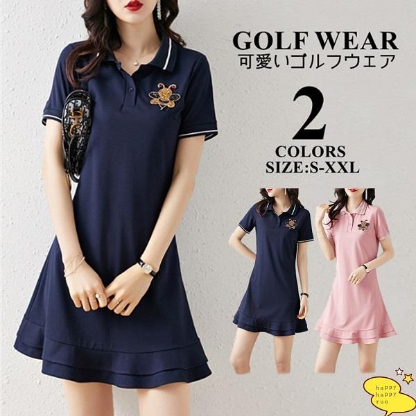 ポロワンピース 可愛い S M L Xl Xxl レディースゴルフウェア スポーツ 可愛い ワンピース 着痩せ 夏