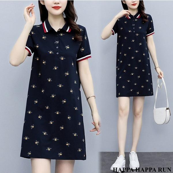 特価 ポロワンピース 半袖 ゴルフウェア 新作 春夏 22 Golf レディース ワンピース 春夏モデル 贈り物 母の日 着痩せ テニス きれいめ 限定セール コーデ 特価 ワンピース サイズ M Www We Job Com