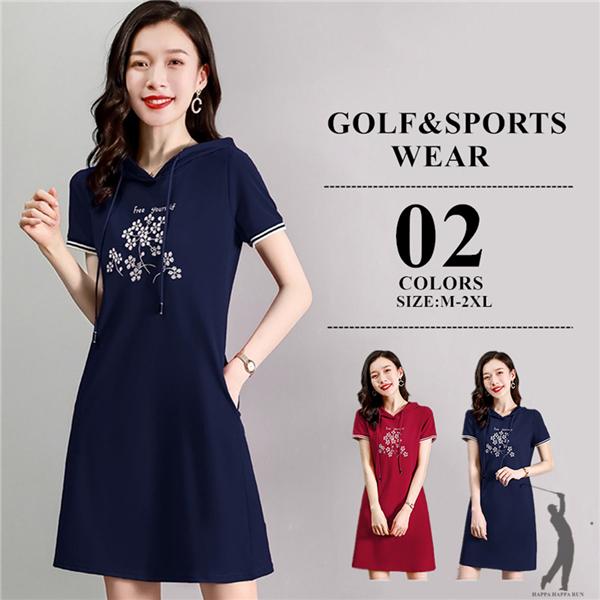 レディース 春 夏 ゴルフウェア ワンピース ゴルフワンピース 40代 30代 コーデ ロングポロシャツ 夏用コーデ 通気吸汗 半袖 Polo Aライン 女性用 Hr0506 2 Happa Happa Run 通販 Yahoo ショッピング