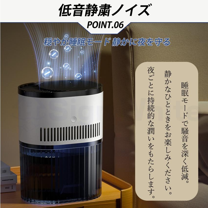 2025年新型】 加湿器 スチーム式 おしゃれ 掃除 除菌 静音 軽量 小型