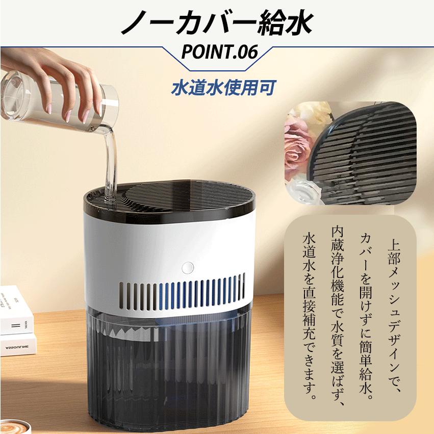 2025年新型】 加湿器 スチーム式 おしゃれ 掃除 除菌 静音 軽量 小型