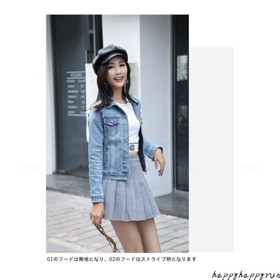 メーカー直売 Gジャン フード付き レディース デニムジャケット 取り外せる ライトアウター 長袖 ショートジャケット ショート丈 ジャケット デニム Gジャン デニム カラー 02 Www Spacecityprinting Com