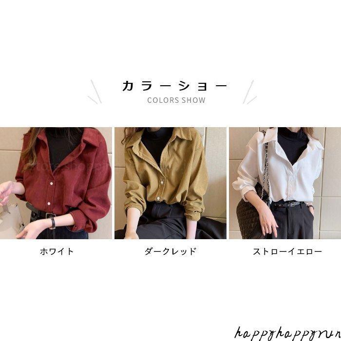 レイヤードシャツ レディース とろみシャツ フェイクレイヤード 切り替えシャツ シャツ 無地 長袖 切り替え フェイクレイヤード 重ね着 スペシャルオファ