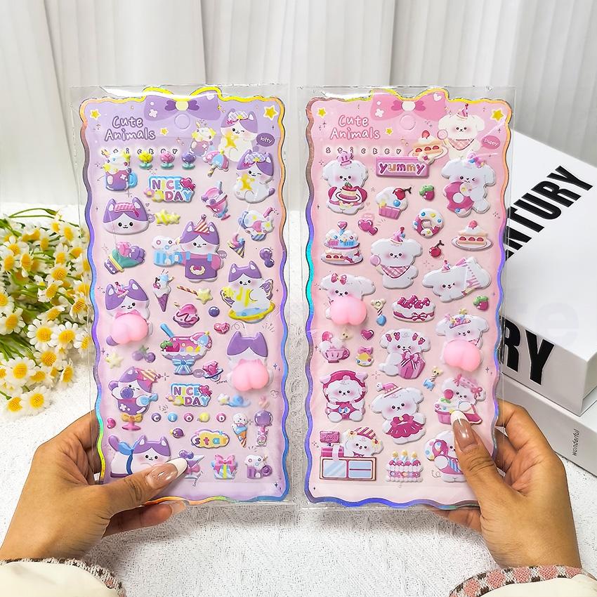 新作登場！6枚セット】 おしりシール お尻シール ぷくぷくシール 3D