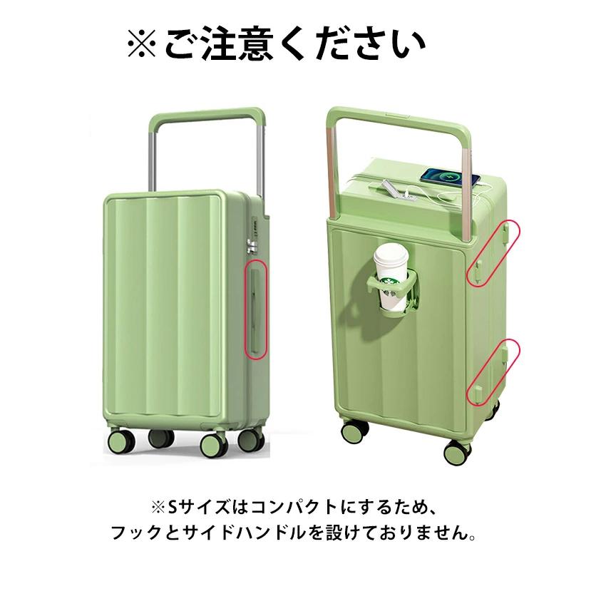 スーツケース キャリーケース キャリーバッグ おしゃれ 軽量 静音