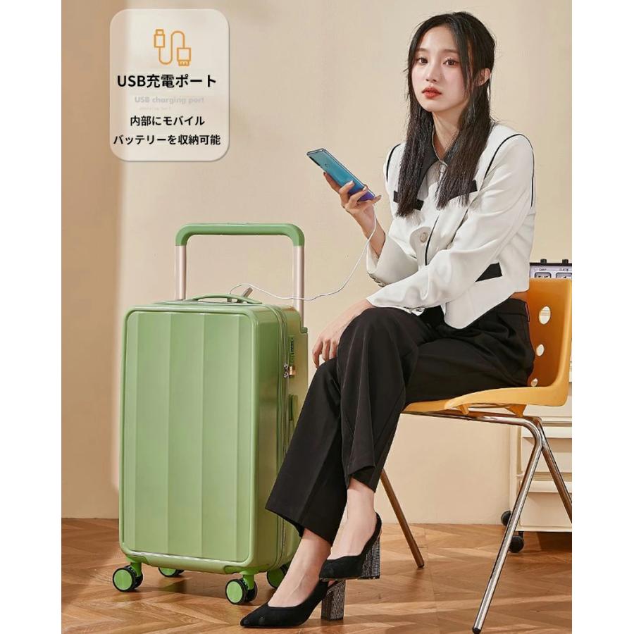 スーツケース キャリーケース キャリーバッグ おしゃれ 軽量 静音