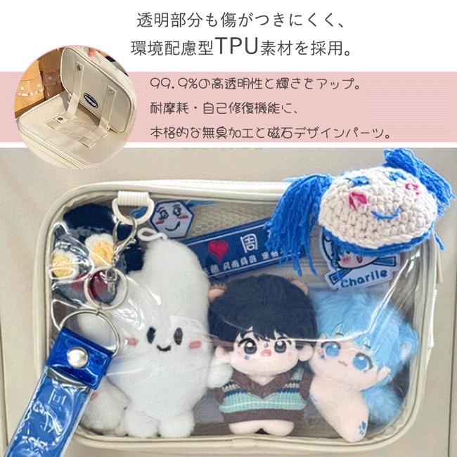 スーツケース 片開き 推し活 キャリーケース Sサイズ 機内持ち込み 