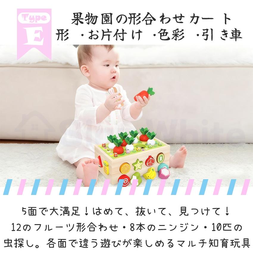 モンテッソーリ おもちゃ 積み木 知育玩具 木のおもちゃ 積木 つみき