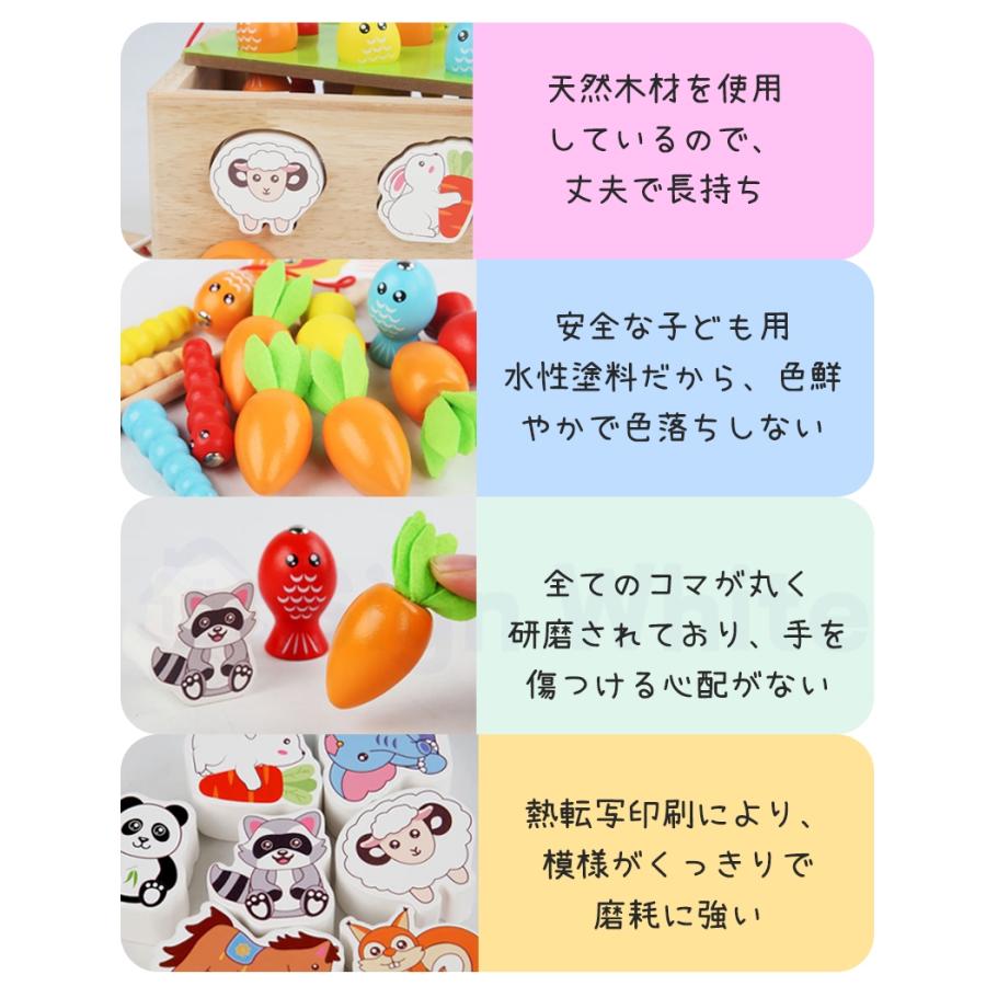モンテッソーリ おもちゃ 積み木 知育玩具 木のおもちゃ 積木 つみき