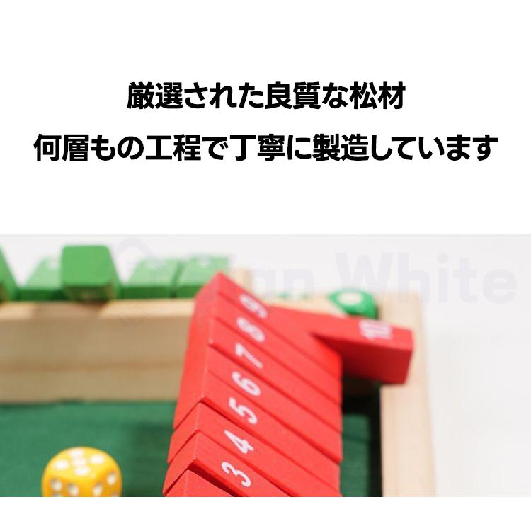 木製 ブロック 反転 パズル 知育玩具 サイコロ 幼児用つかみブロック