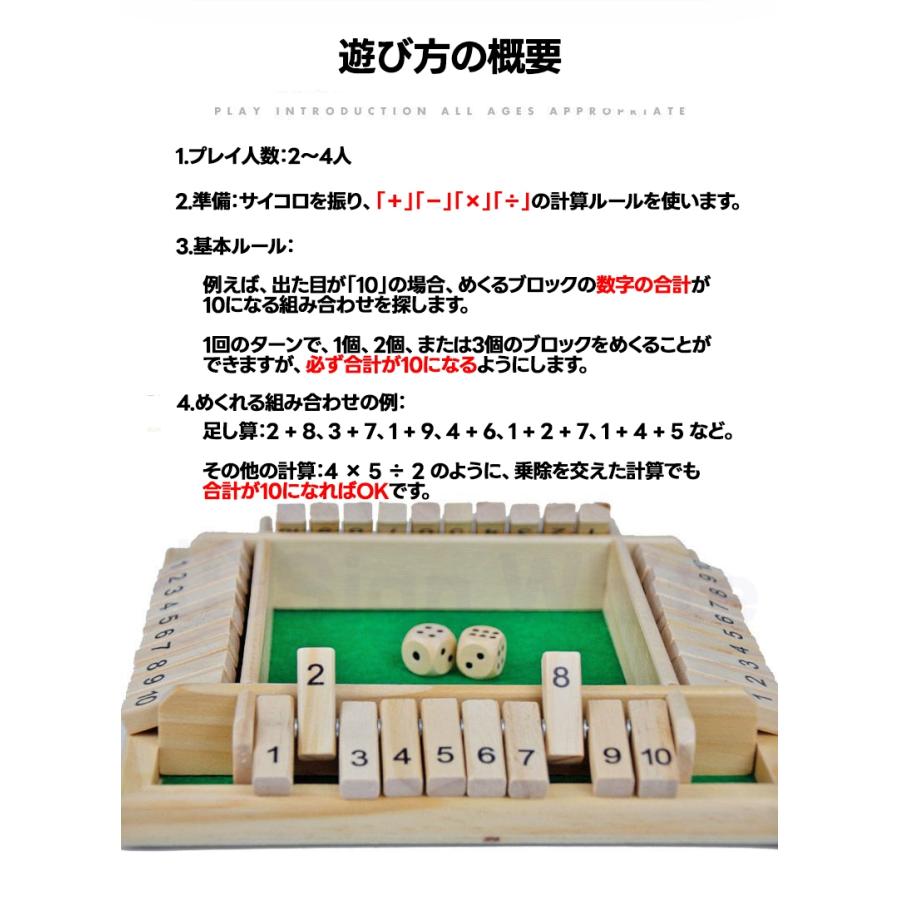 木製 ブロック 反転 パズル 知育玩具 サイコロ 幼児用つかみブロック