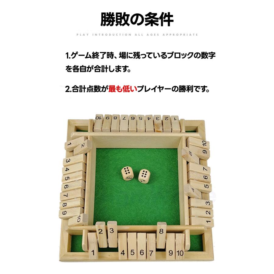 木製 ブロック 反転 パズル 知育玩具 サイコロ 幼児用つかみブロック