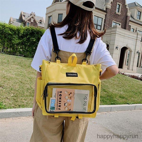 アウトドア リュック リュックサック レディース おしゃれ リュック 可愛い 通学 学生 大容量 ショルダーバッグ アイデア 個性 カバン 透明 無地 ガールズ Zs Y4790 Happa Happa Run 通販 Yahoo ショッピング