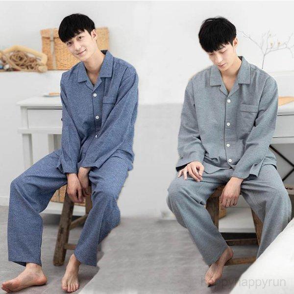 ルームウェア パジャマ メンズ 綿 長袖 長ズボン 韓国風 かっこいい 紳士 ゆったり 春秋冬 男性 ナイトウェア 部屋着 着心地良い Loalnhxa2d Iuu Org Tr