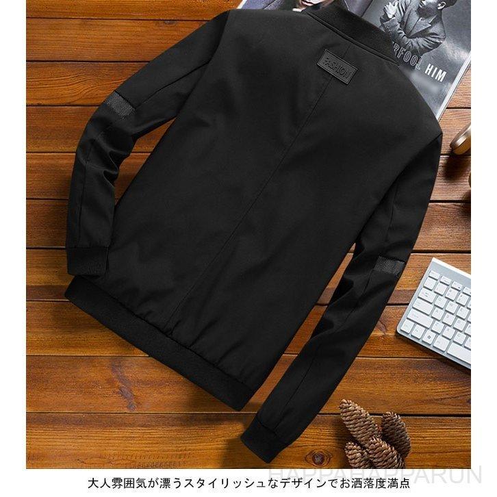 憧れの ジャケット ジャケット ジャンパー メンズ スタジャン カジュアル スカジャン ブルゾン 男性 アウター 春秋 スタイリッシュ お洒落 Www Threeriversofs Com