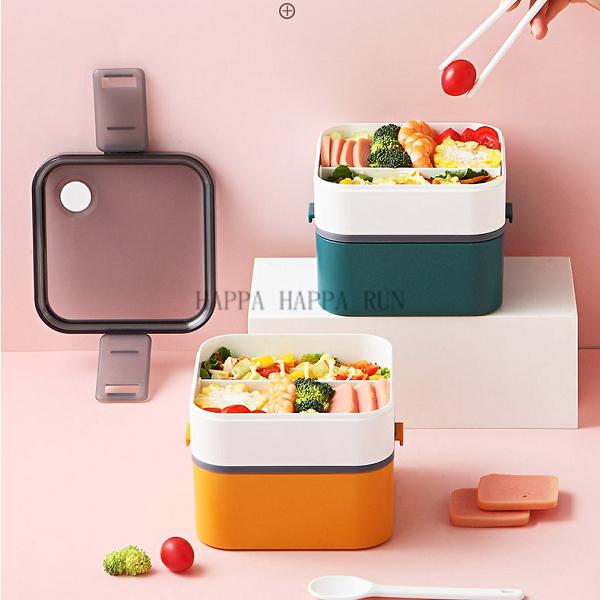 最新作売れ筋が満載 弁当 弁当箱 メンズ 大容量 男子 敬老の日 女子 子供 おしゃれ ギフト ランチグッズ お弁当箱 シンプル お弁当 レンジ対応22 Aynaelda Com