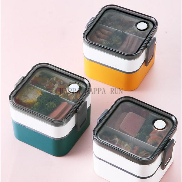 85 Off 弁当 弁当箱 メンズ 大容量 男子 敬老の日 女子 子供 おしゃれ ギフト ランチグッズ お弁当箱 シンプル お弁当 レンジ対応22 Aynaelda Com