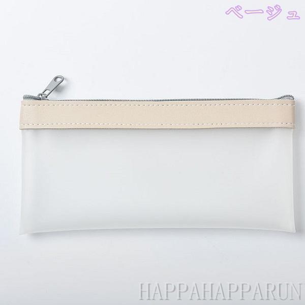 ペンケース ふでばこ 筆箱 大容量 筆入れ ポーチ 韓国風文房具収納 可愛い 入学祝い 卒業式 ギフト 中学校 高校 小学校 男子 女子 男女兼用 ペンホルダー 男の Zs3513 Happa Happa Run 通販 Yahoo ショッピング
