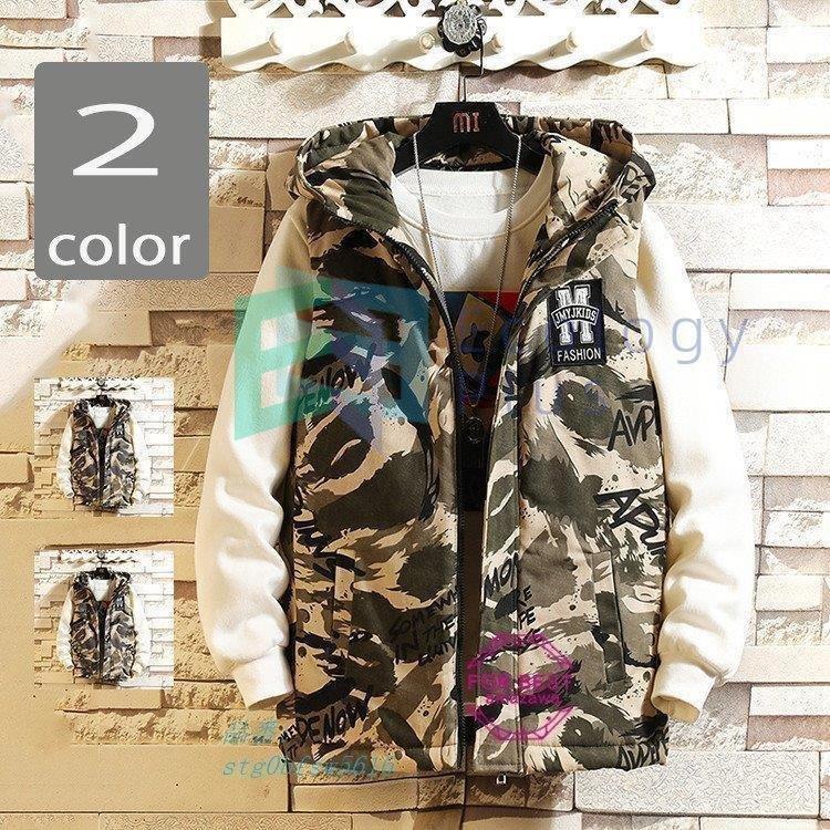 豊富なギフト 中綿ベスト メンズ フード付き アウトドア ベスト カジュアル 迷彩柄 ダウンベスト ベスト メンズ 中綿ベスト ジャケット 迷彩柄 ダウンベスト 防寒 暖かい 秋冬 ジャケット Smssvg Org