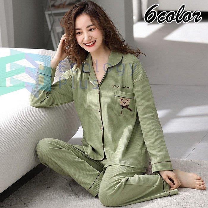 オシャレ パジャマ 大きいサイズ ギフト ルームウェア 春秋 前開きルームウェア 韓国風 部屋着 寝巻き 綿パジャマ レディース 上下セット 長袖パジャマ 可愛い 上下セット Color L8054