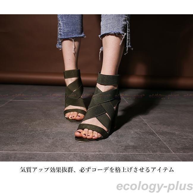 大人気新作 サンダル サマーサンダル ハイヒールサンダル グラディエーター 夏シューズ レトロ グラディエーターサンダル 太ヒール レディース ハイヒール サンダル サイズ 38 Jeuneschirurgiens Com