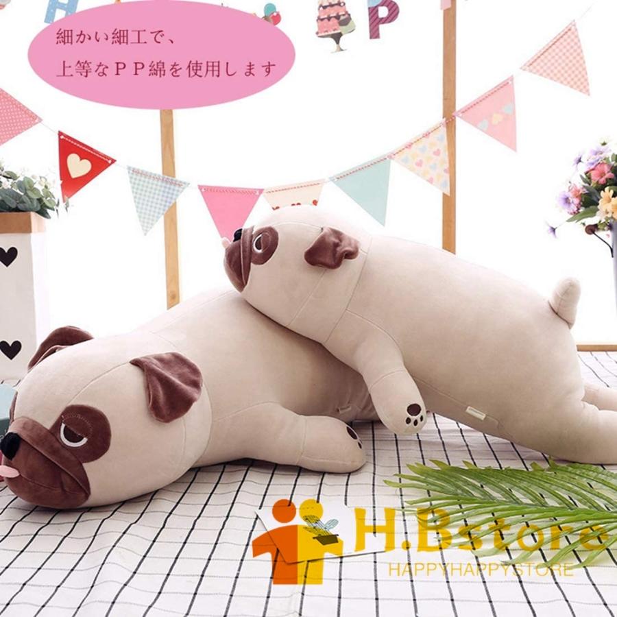 ぬいぐるみ 犬 可愛い 抱き枕 プレゼント 特大 ふわふわ 動物 いぬ 大きい おもちゃ お祝い 子供 もちもち 人気が高い