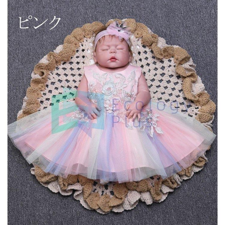 90 ベビードレス お宮参り 赤ちゃん 女の子ドレス 上品 結婚式 七五三 新生児 60 ベビーワンピース お呼ばれ 80 ドレス セレモニードレス 70