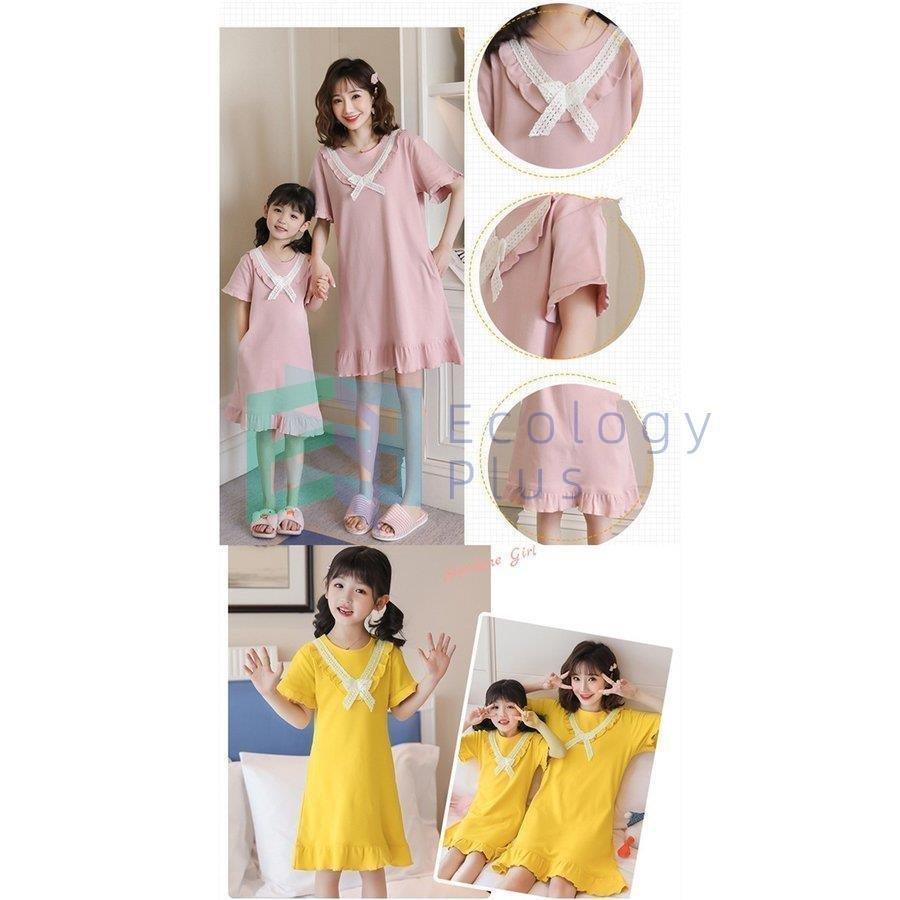 超歓迎 涼しい リボン 親子 子とも パジャマ 可愛い おしゃれ ルームウェア キッズ 夏 子とも服 かわいい 子供 半袖 かぶり 女の子 ネグリジェ ワンピース 春夏 パジャマ サイズ 8 Www Cognitiva La