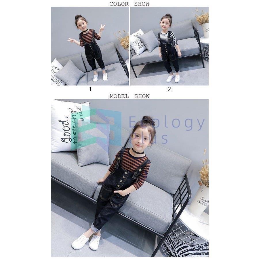 72%以上節約 サロペット ボーダー柄 長袖Tシャツ 女の子 サロペットパンツ 春秋物 デニムサロペット オーバーオール 女児 子供用 デニム ジュニア キッズ 2点セット organizacaosilveira.com.br 72%以上節約 サロペット ボーダー柄 長袖Tシャツ 女の子 サロペットパンツ 春秋物 デニムサロペット オーバーオール 女児 子供用 デニム ジュニア キッズ 2点セット organizacaosilveira.com.br