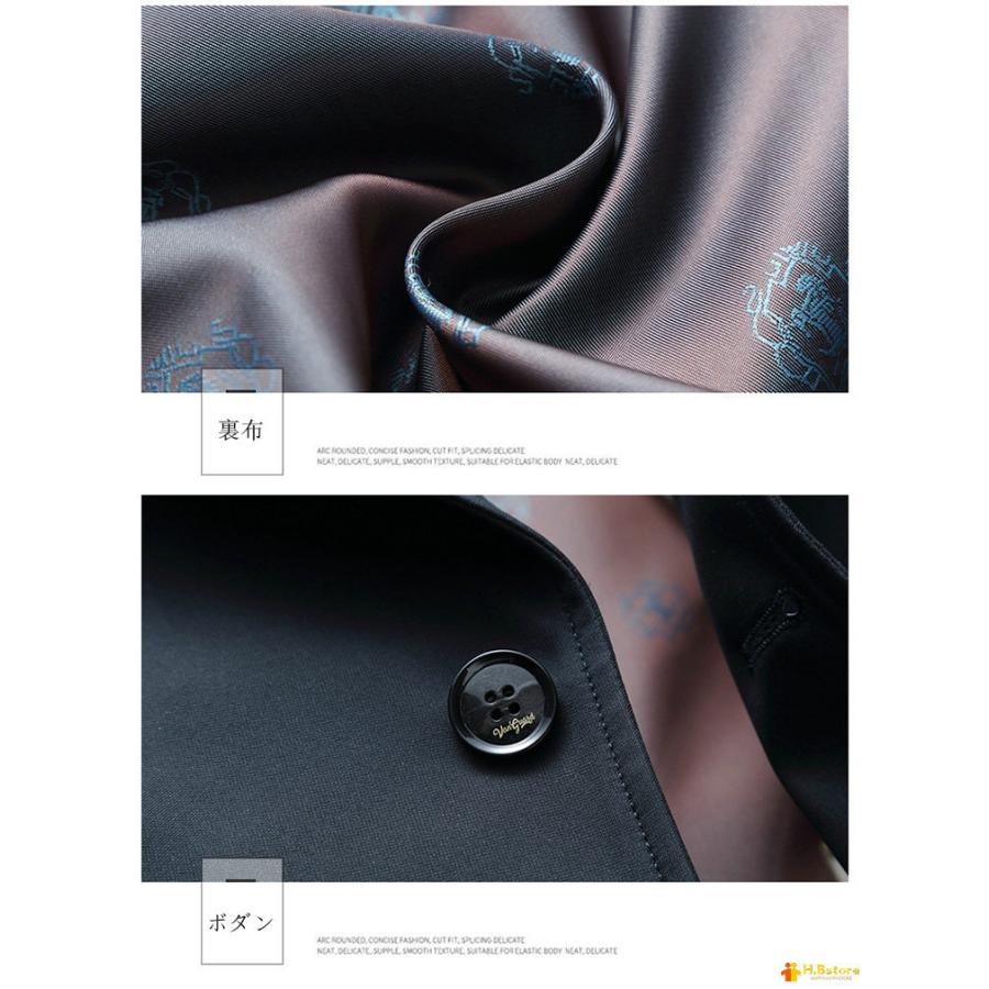 トレンチコート メンズ 秋 ロング丈 風レインコート ビジネス フォーマル 春秋冬 スプリングコート アウター コート 大きいサイズ 紳士 おしゃれ Cyf 1026 01 ハッピーハッピーストア 通販 Yahoo ショッピング