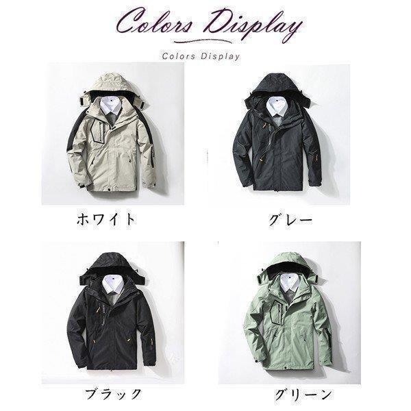 21福袋 フード 防水 メンズ 撥水 店長おすすめ アウトドア ブルゾン 防風 3way コート マウンテンパーカー アウター ジャケット 取り外し マウンパー 早者勝ち Geschmack Org