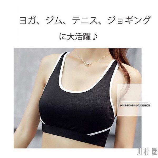 激安特価 可愛い スポーツウェア レディース ランニング ヨガウェア フィットネスウェア おしゃれ セット 上下 ウェア トレーニングウェア セットアップ サイズ Xl Iceenergy Nl