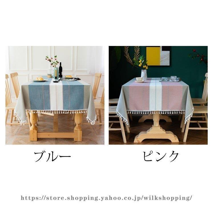 全国宅配無料 食卓カバー テーブルセッティング 四角形 テーブルクロス テーブルクロス おしゃれ ストライプ切り替え 布 綿麻 フリンジ裾 北欧 汚れ防止 高級感 家庭用 長方形 独創的 Turningheadskennel Com