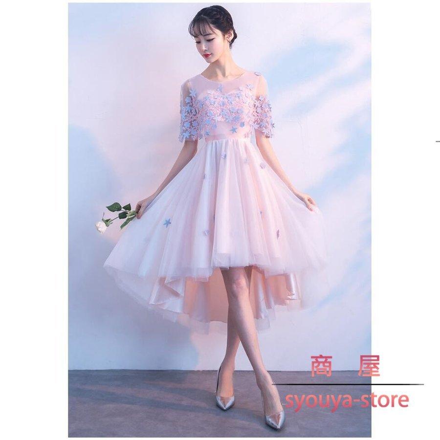高品質の人気 二次会 ウェディング ドレス 卒業式 新品 着痩せ ショート丈 イブニングドレス パーティードレス ケープ風 花柄 ドレス 発表会 秋 大人 お呼ばれ 結婚式 パーティドレス サイズ S Hakunamatatagrill Com